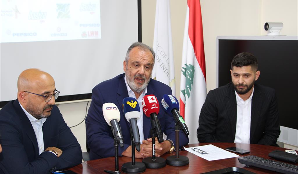 الوزيران بوشكيان وياسين خلال اطلاق المشروع (محمود يوسف)