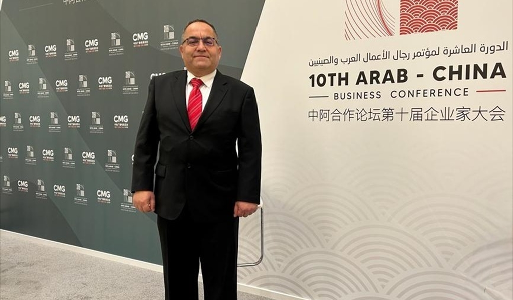 علي العبد الله في الرياض خلال مؤتمر "رجال الأعمال العرب والصينيين"..نشهد ولادة فجر جديد في تاريخ العالم العربي