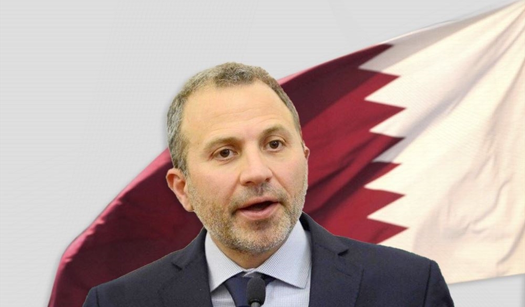 قطر على خط إقناع باسيل بالخيار الثالث