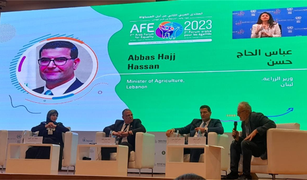 مشاركون في فعاليات المنتدى العربي الثاني من أجل المساواة