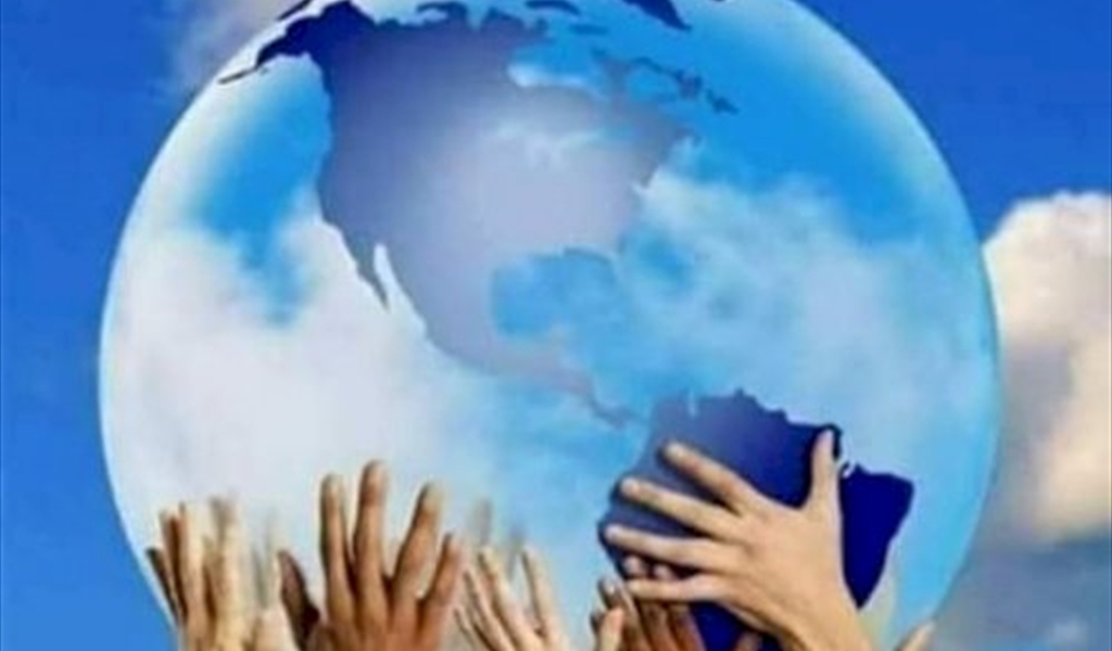 تلك الفتاة..