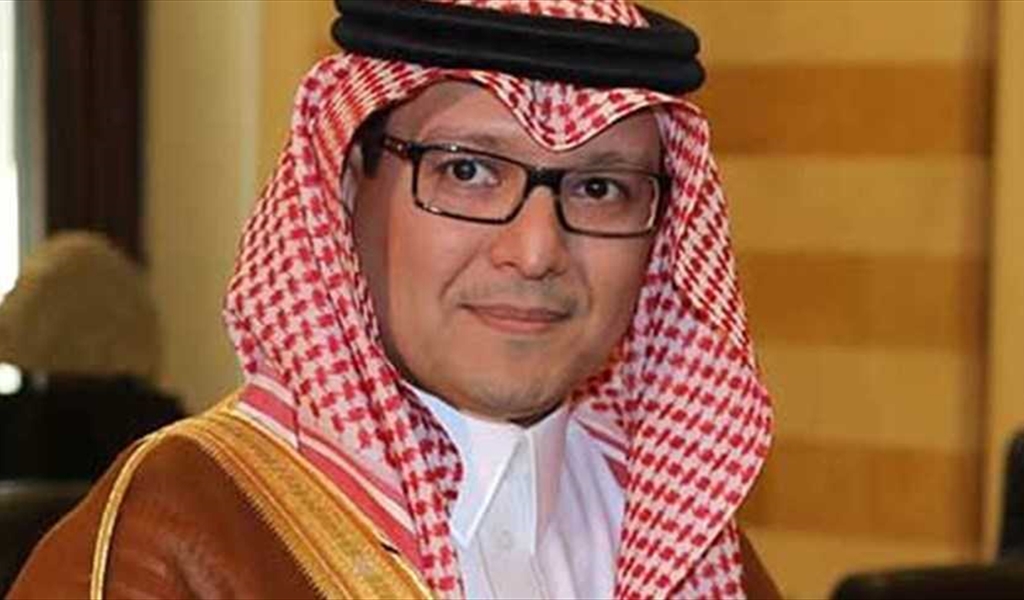 بخاري تسلم من انطوان مسرة كتابه "الدولة والعيش معا"