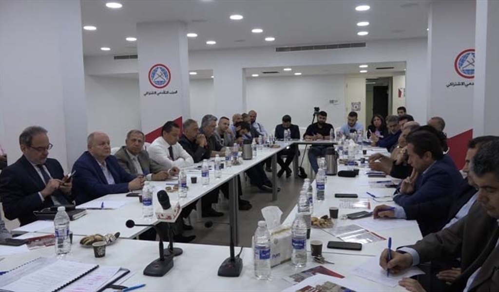 «التقدمي» نظَّم لقاءً عن الصندوق السيادي: لوضع خطة اقتصادية مسبقة