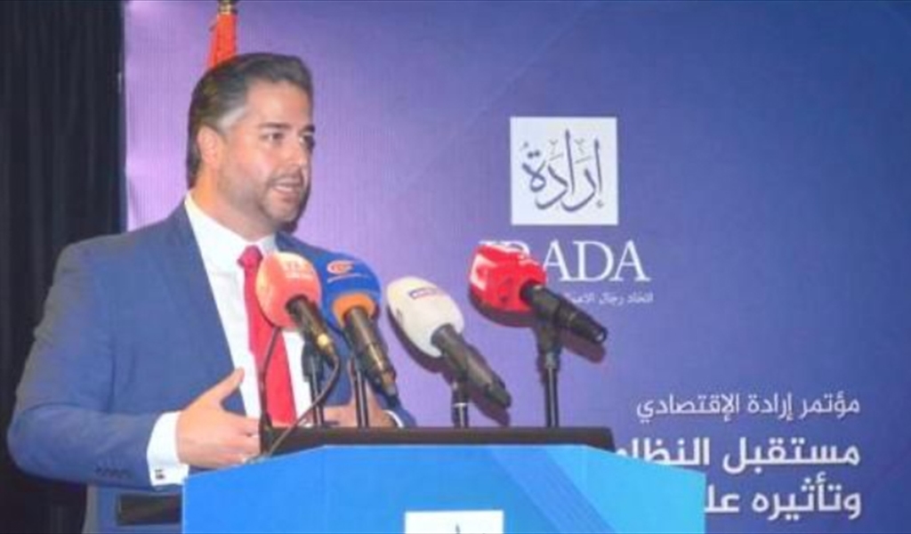 سلام متحدثاً خلال المؤتمر