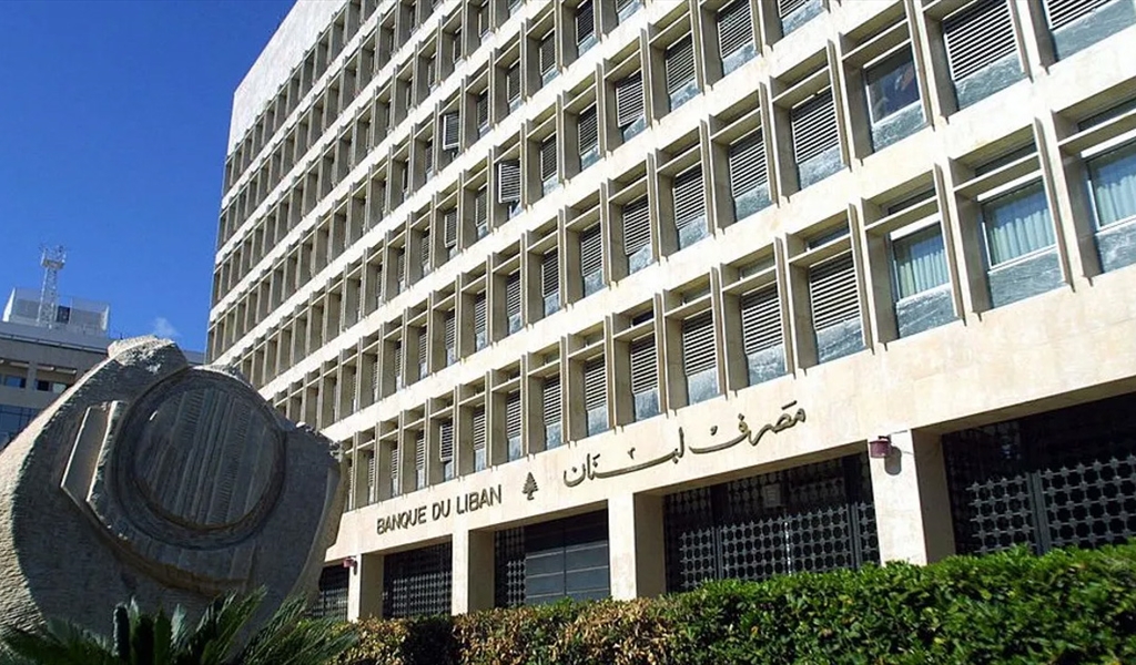نواب الـحاكم نحو الاستقالة.. وموضوع التمديد لسلامة غير مطروح
