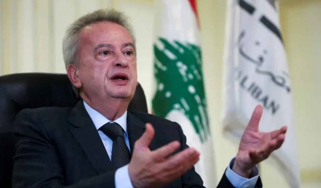 تفاصيل استجواب رياض سلامة: لم يتحفَّظ على أيِّ سؤال وسلَّم المستندات