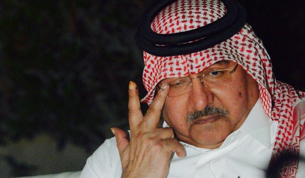 الديوان الملكي السعودي يعلن وفاة الأمير طلال بن منصور بن عبدالعزيز