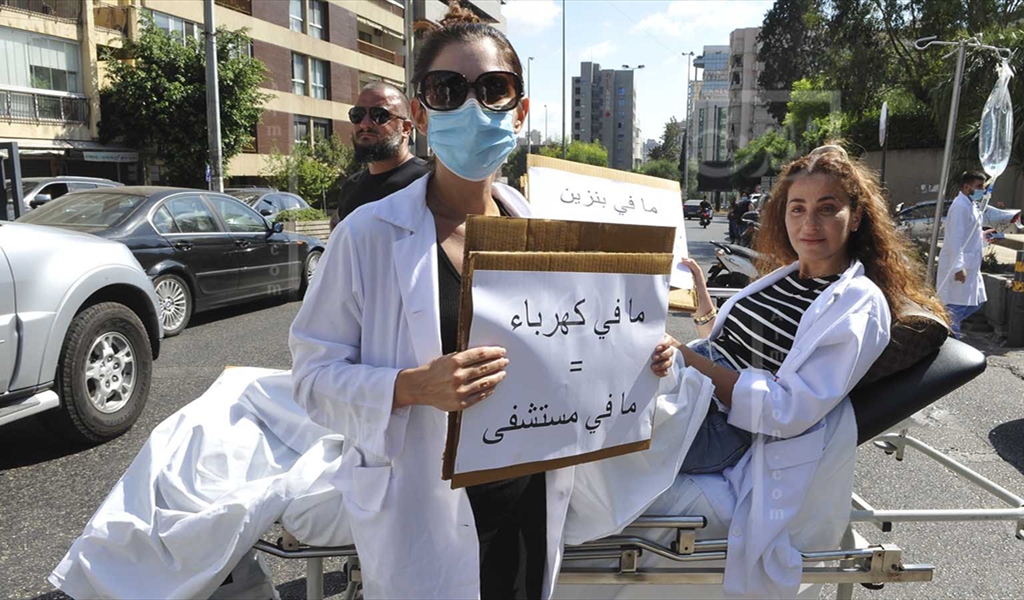 رقمٌ صادم.. أكثر من 3300 ممرض من أصل 10000 هاجروا من لبنان