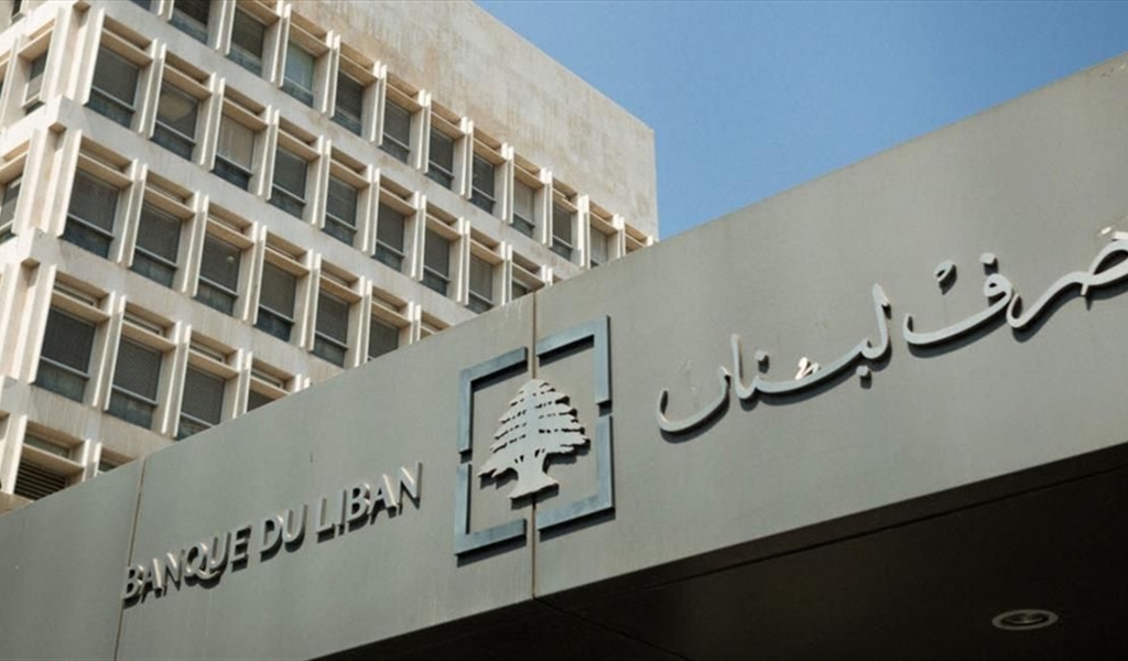 كم بلغ حجم التداول على منصة صيرفة؟