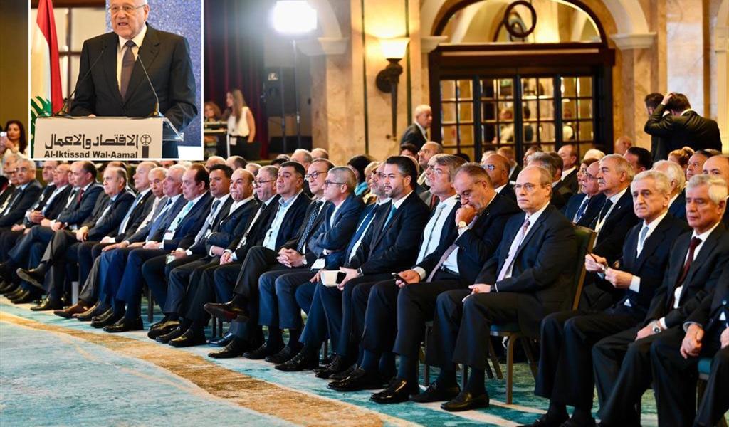 جانب من المؤتمر الإقتصادي الإغترابي الثالث، وبدا الرئيس ميقاتي (داخل الاطار) يلقي كلمته (محمود يوسف)