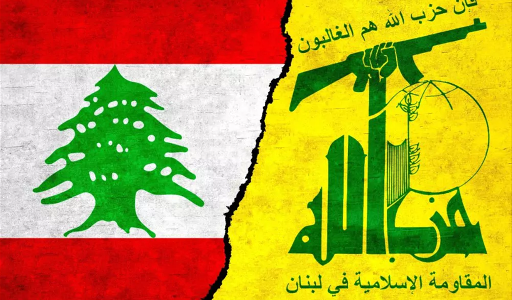 ثنائية الدستور والمقاومة وسقوط الطائف