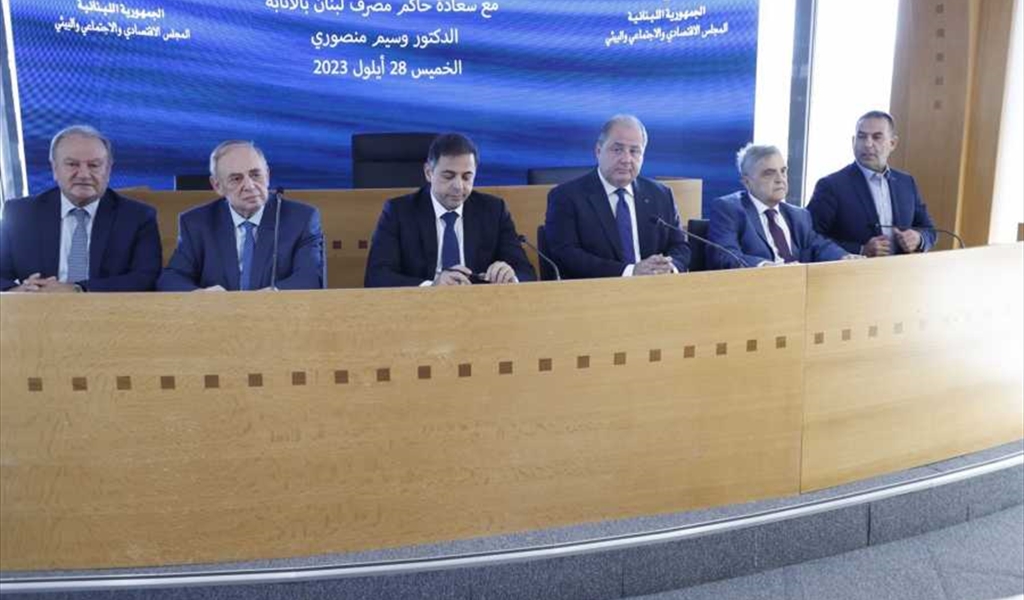 منصوري متوسطاً المشاركين في اللقاء