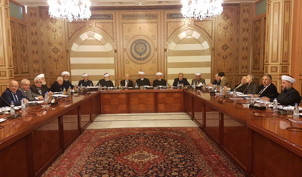المجلس الشرعي الإسلامي الأعلى في نشأته