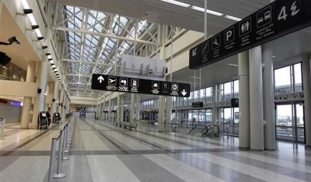 نقابة عمال ومستخدمي الشركة اللبنانية لتموين المطار بحثت في انتقال استثمار المطاعم والكافيتريات إلى مستثمر جديد