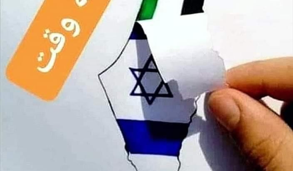 صهاينة توقّعوا زوال إسرائيل