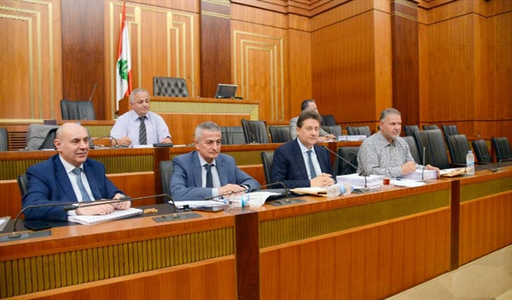 جانب من اجتماع لجنة المال النيابية