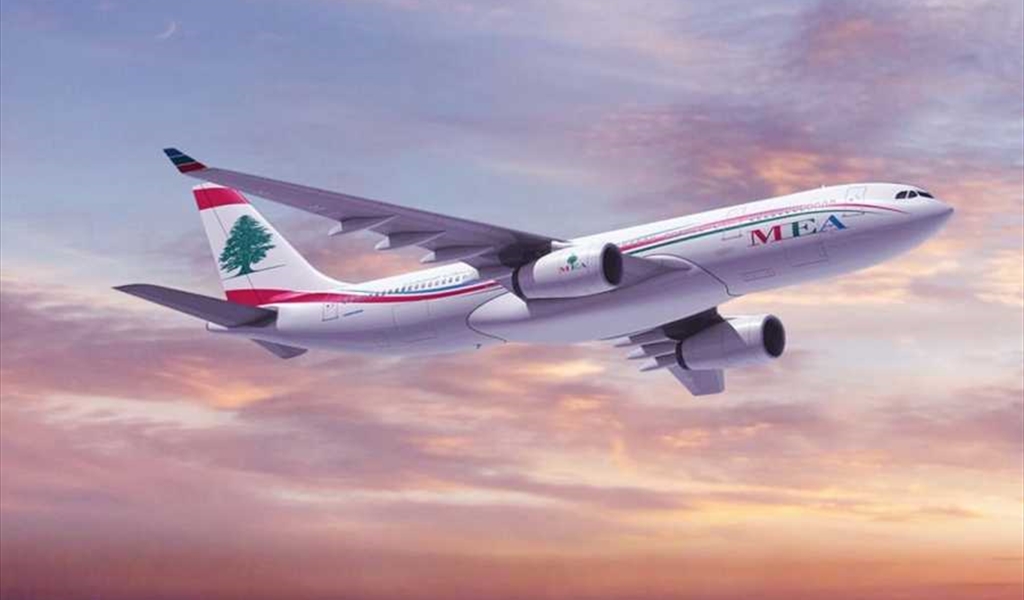 إليكم جدول رحلات الـ"ميدل ايست" ليومي الخميس والجمعة (صور)