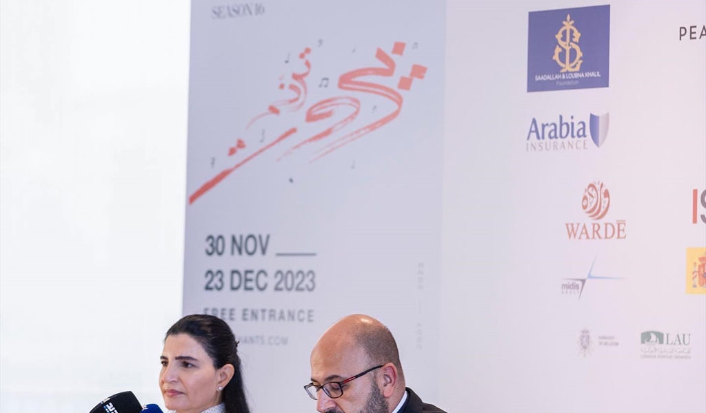 ميشلين أبي سمرا والأب توفيق معتوق خلال المؤتمر الصحافي