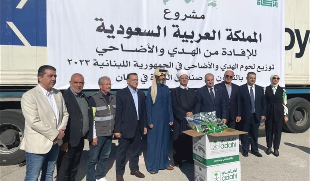 خلال توزيع الأضاحي في دار الفتوى - فردان