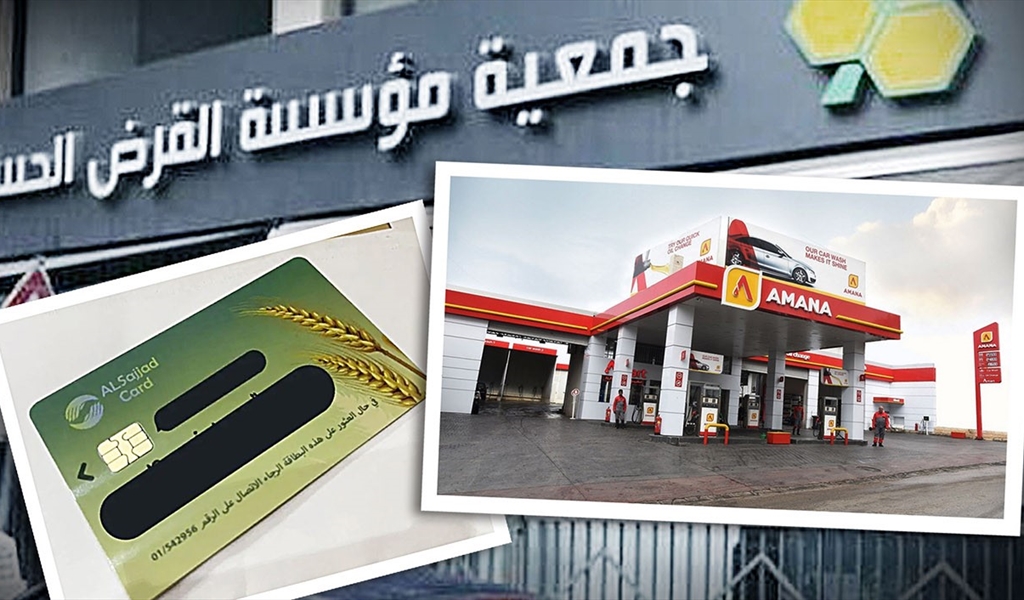 هل يتحمل لبنان الإقتصاد المقاوم؟