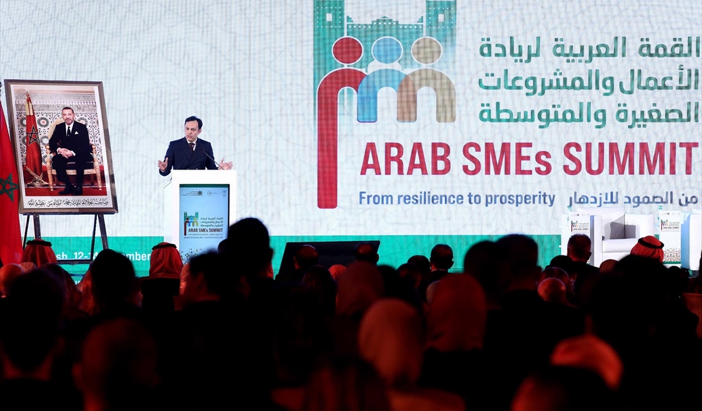 مؤتمر مراكش: التزامات بـ177 مليون دولار للشركات الصغيرة والمتوسطة
