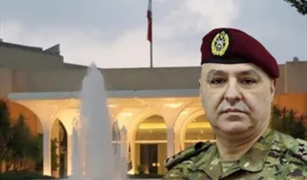 سيناريو التمديد لقائد الجيش على طاولة انتخاب الرئيس
