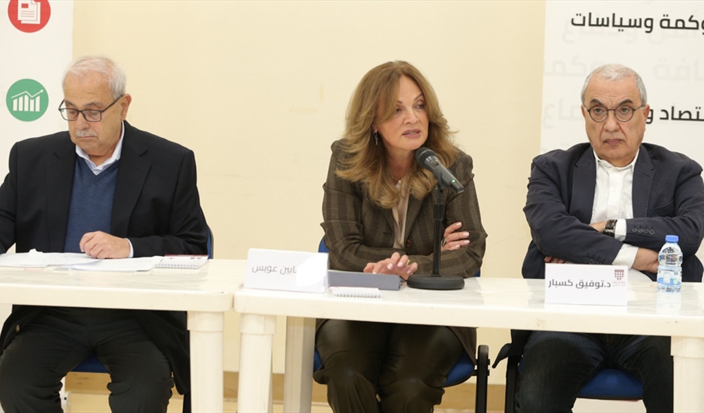 المتحدثون في الندوة