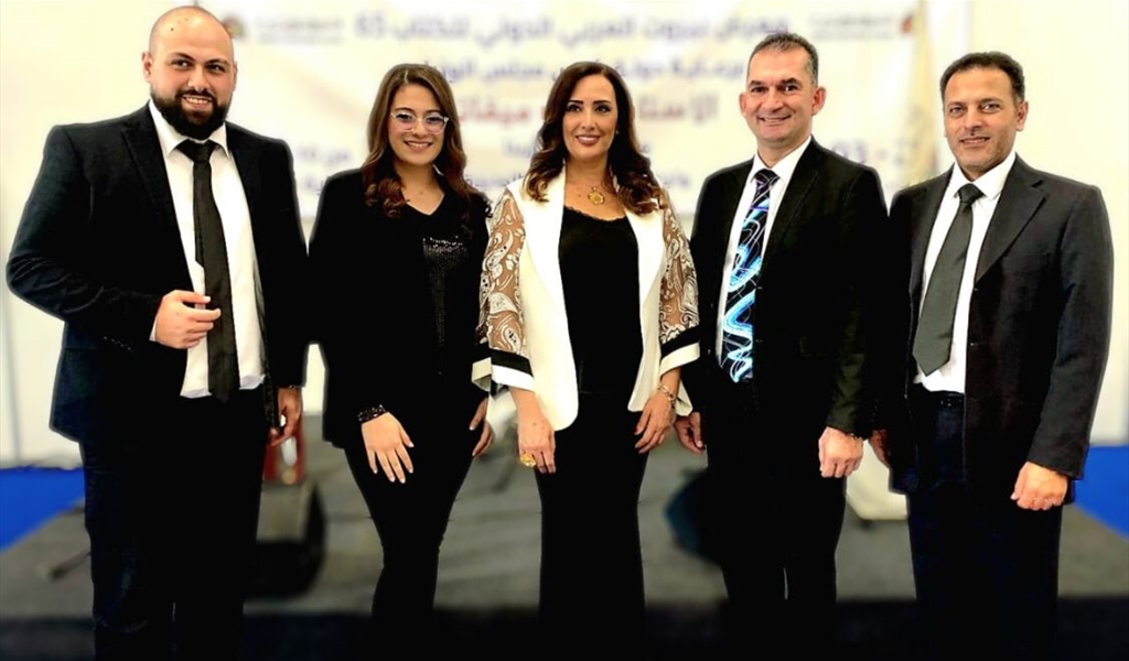 "بيروت" لقاء الشعر والموسيقى بين ماجدة داغر وهياف ياسين