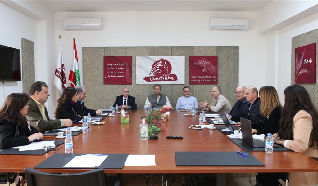 النائب افرام مترئساً الاجتماع