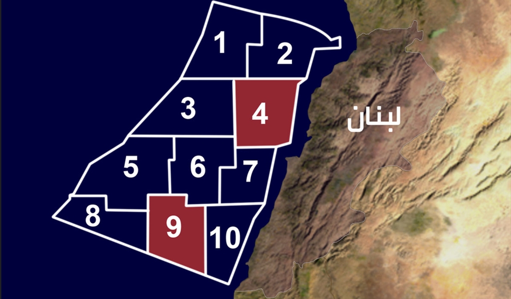بانتظار نتائج تقرير شركة «توتال» حول البلوك 9.. مجلس الوزراء يوافق على عمل «الكونسورتيوم» في البلوكين 8 و10
