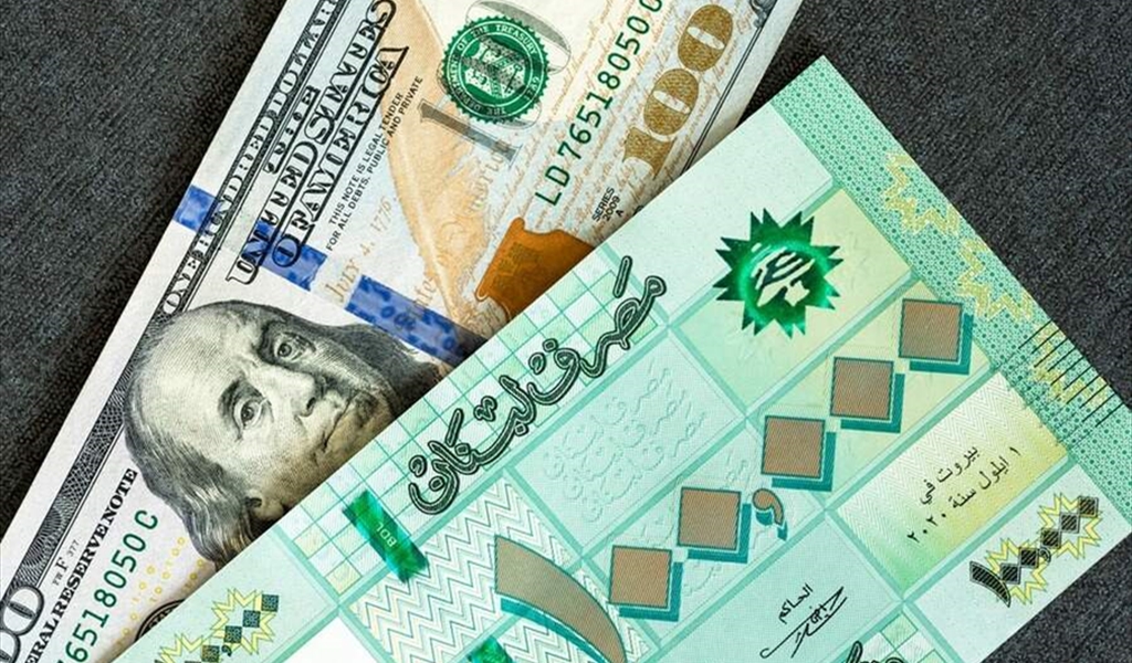 الليرة اللبنانية تحتل المرتبة الأولى في العالم؟!