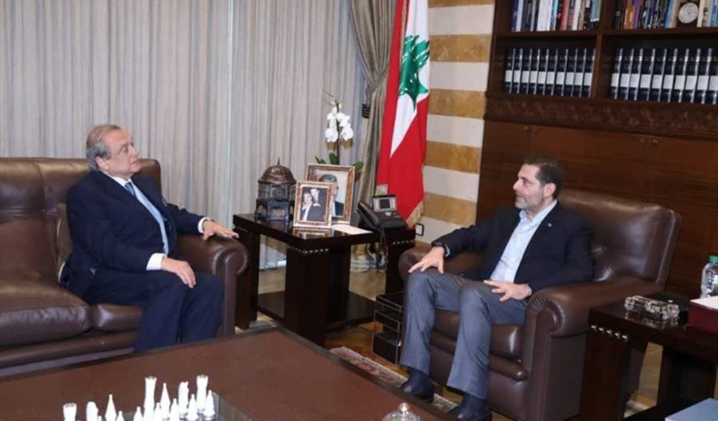 الرئيس الحريري خلال استقباله حبيب السبت الماضي