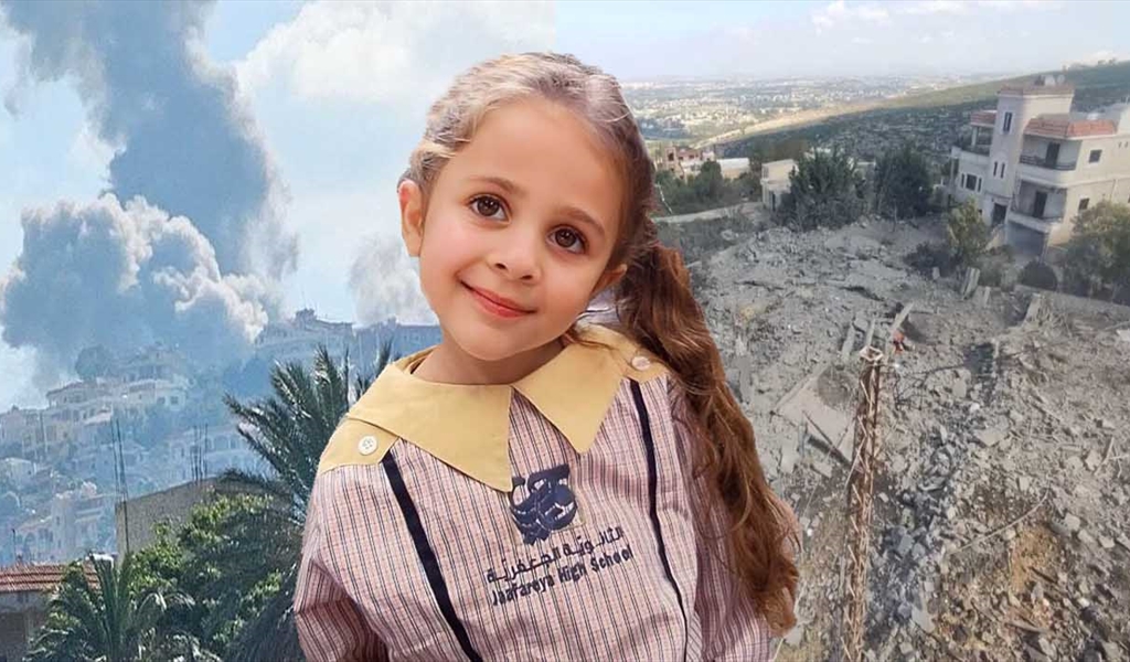 الطفلة الشهيدة أمل حسين الدرّ