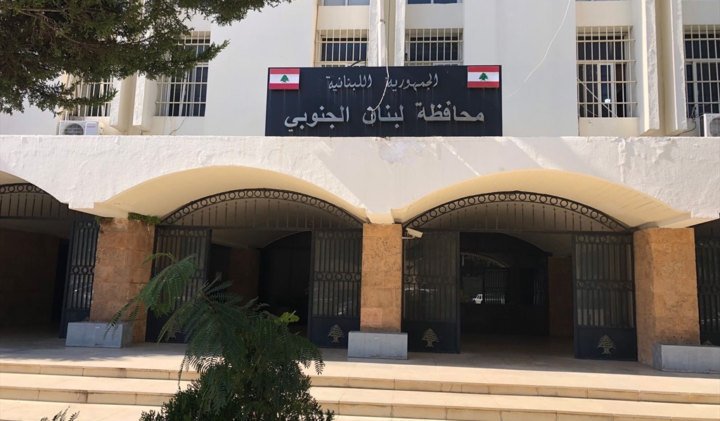 موظَّفو الإدارات العامة يعلِّقون إضرابهم.. باستثناء موظَّفي «المالية»