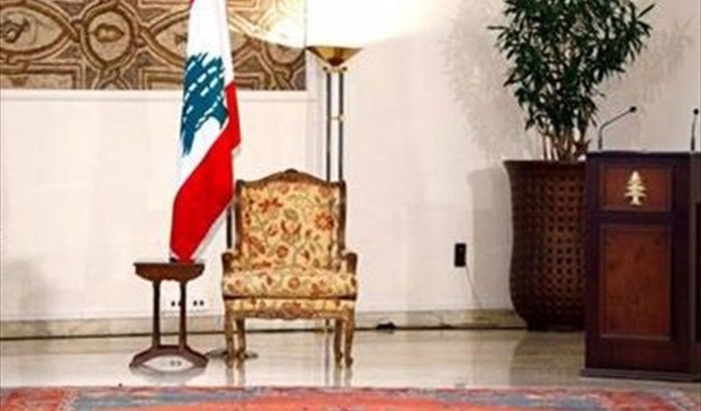 الإستحقاق الرئاسي رهينة نتانياهو..؟