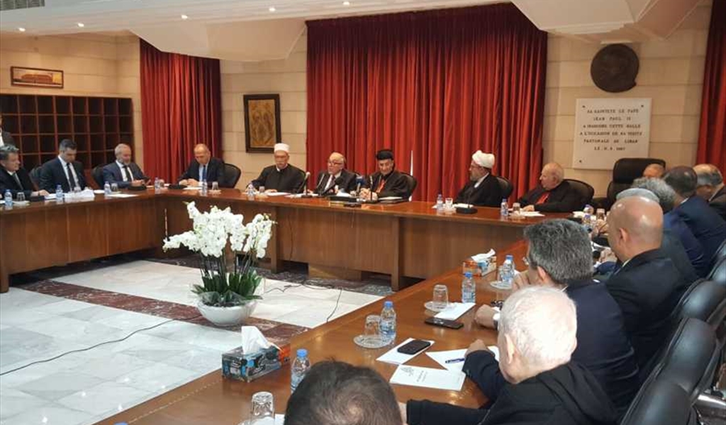 المؤتمر العام للقاء الهوية والدستور برعاية البطريرك الراعي