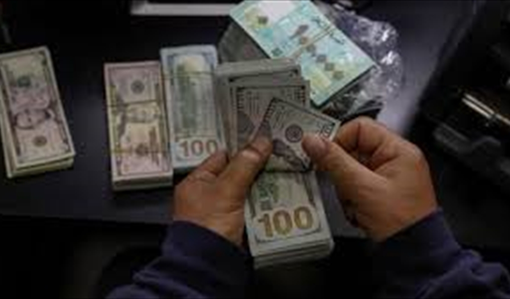 «سعر الصرف»...ثباته مصطنع؟