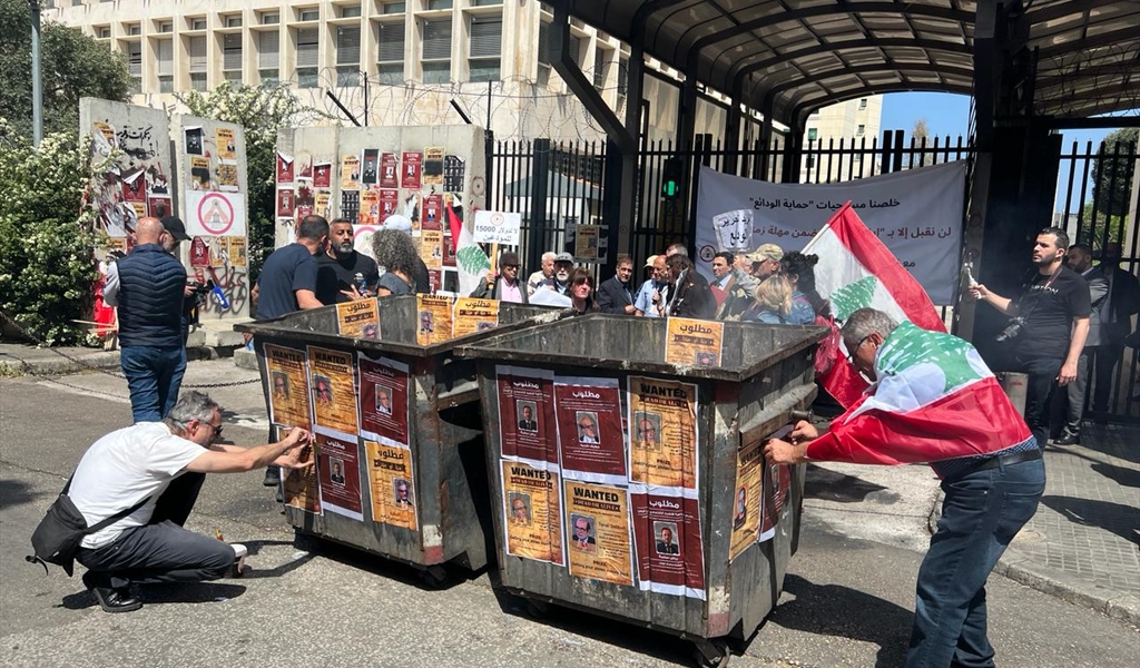 ‎مشاركون في الاعتصام (محمود يوسف)