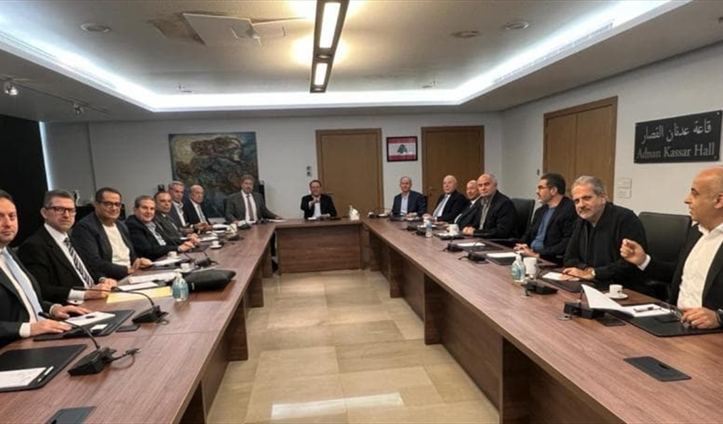 خلال الاجتماع في غرفة بيروت بمشاركة أفرام