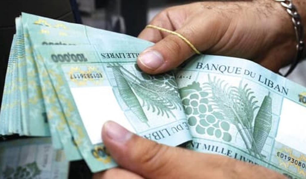 احتمال تأخير في صرف رواتب القطاع العام ... والسبب؟