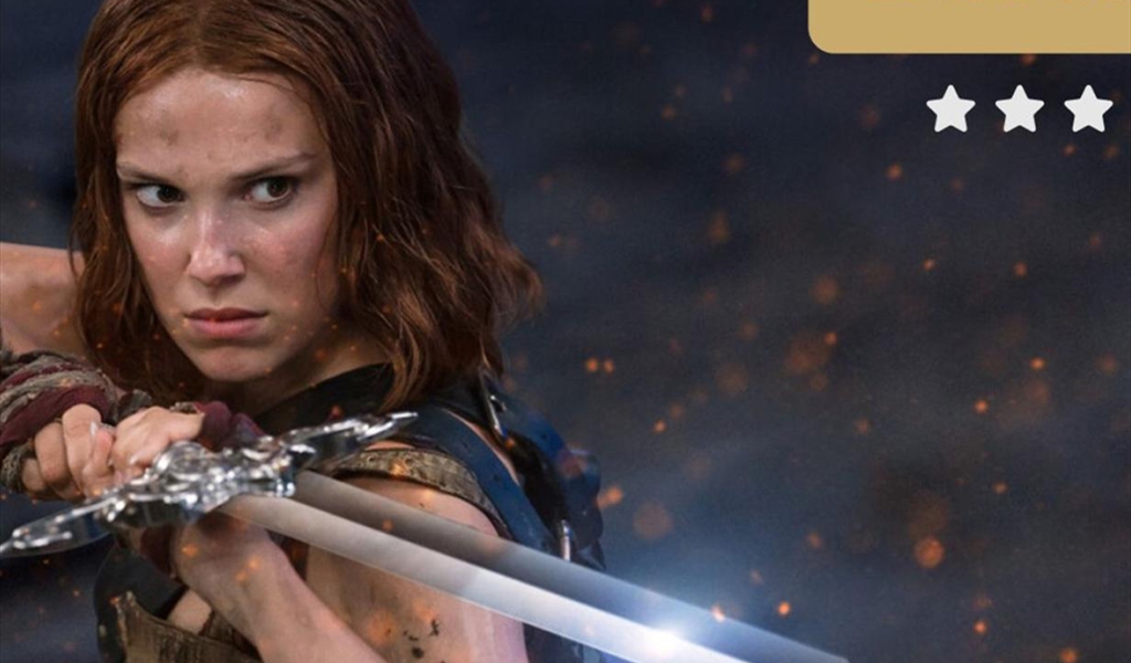 ميلي بوبي براون رائعة في دور إيلودي