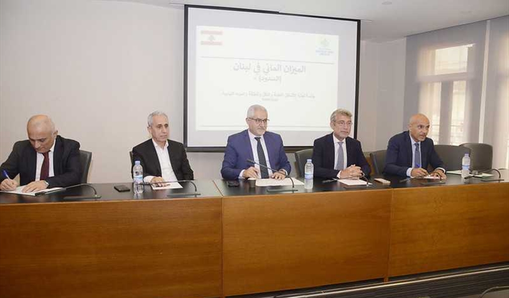 لجنة الأشغال ناقشت واقع مؤسسات المياه