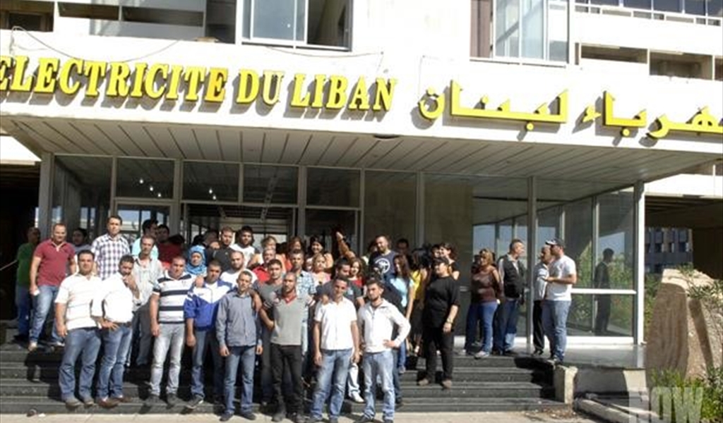 إعتصام عمال الكهرباء
