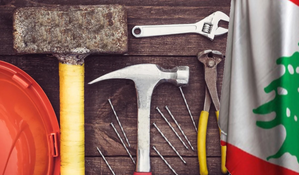 عمال لبنان في عيدهم.. ضياع للحقوق ورواتب ضئيلة