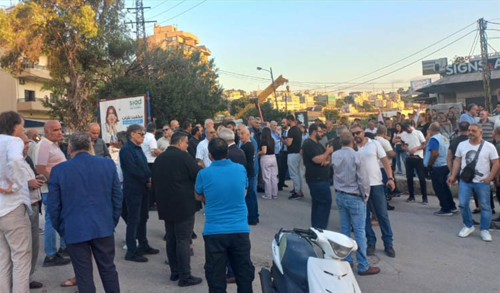 مشاركون في الاعتصام