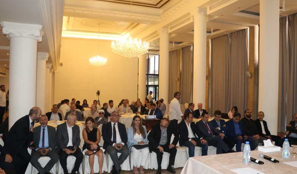 مشاركون في المؤتمر