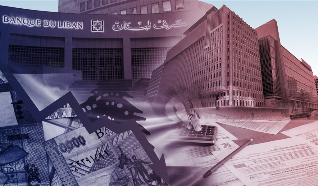 بركات يضع حداً للتأويل.. ويوضح ما دار بين صندوق النقد والمصارف