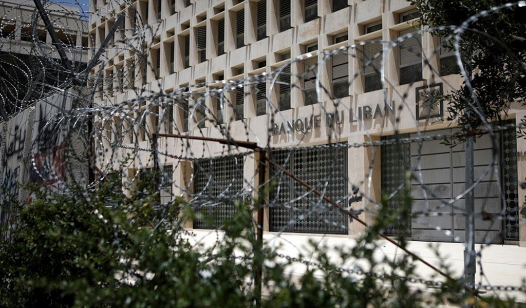 هل إبعاد لبنان عن اللائحة الرمادية محسوم؟