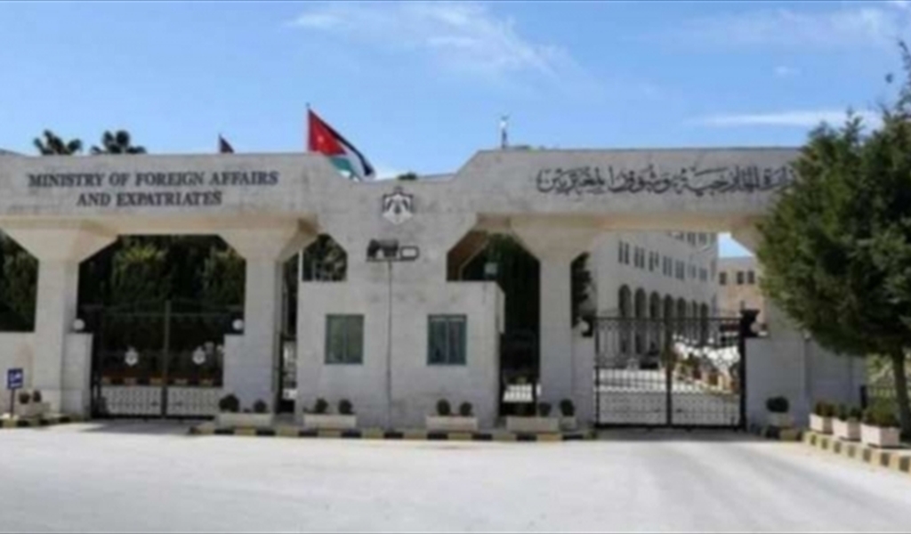 الخارجية الاردنية رحبت بقرار لجنة التراث العالمي بإبقاء وضع القدس القديمة وأسوارها على القائمة العالمية