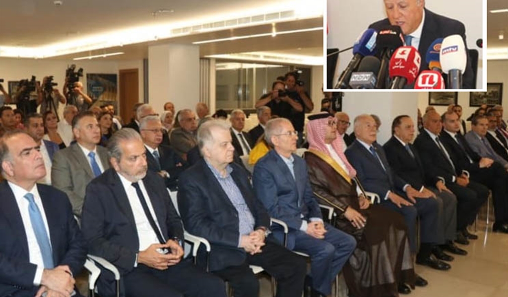 السفير وليد بخاري متوسطاً الحاضرين وفي الاطار شقير يلقي كلمته